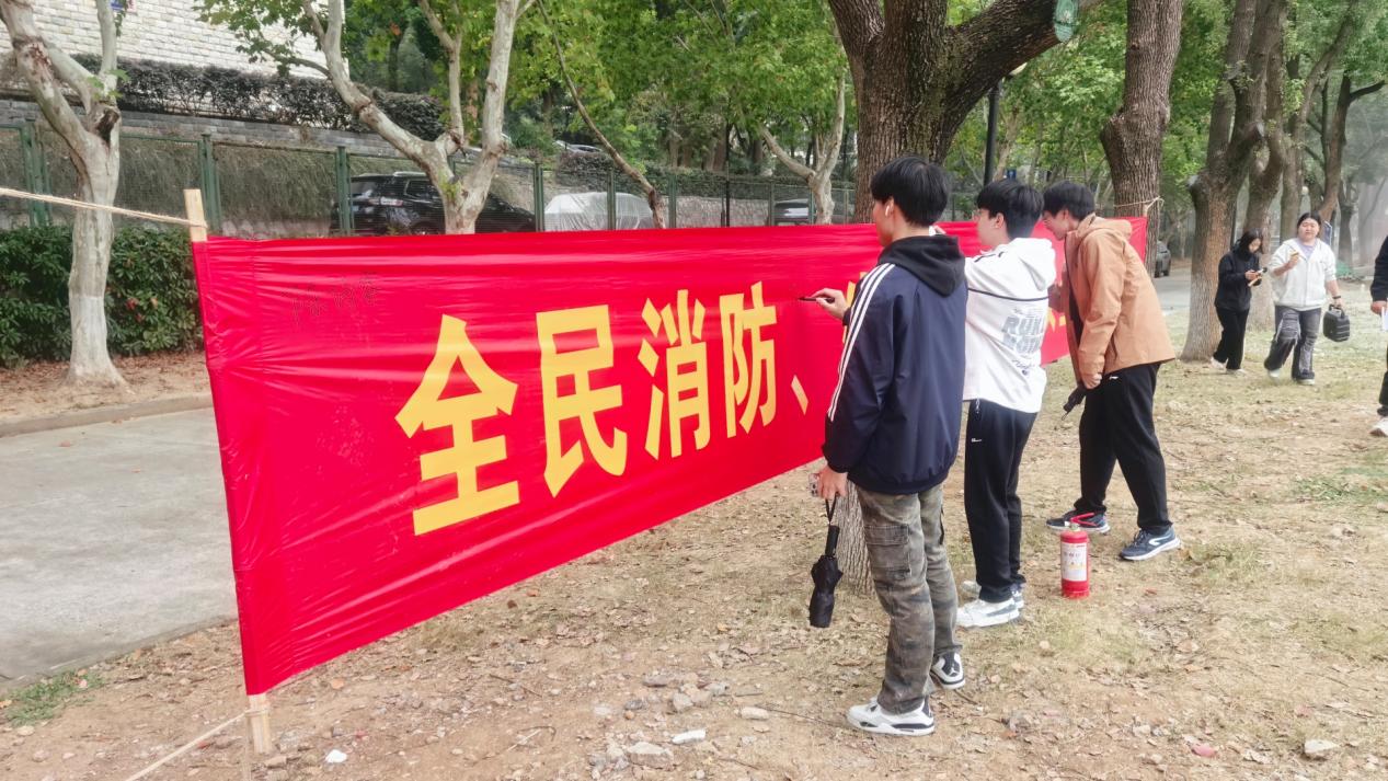 签字