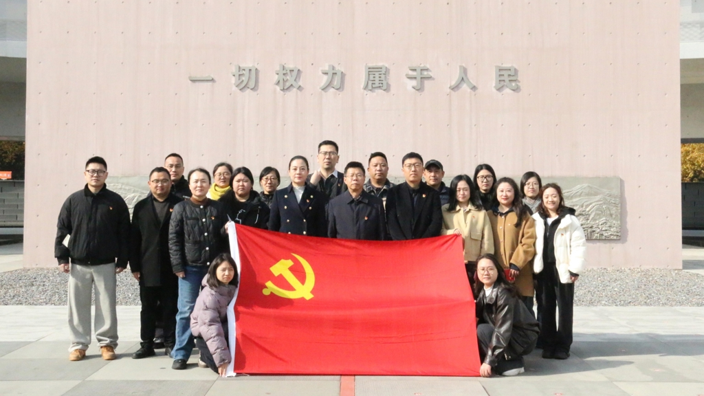 IMG_259