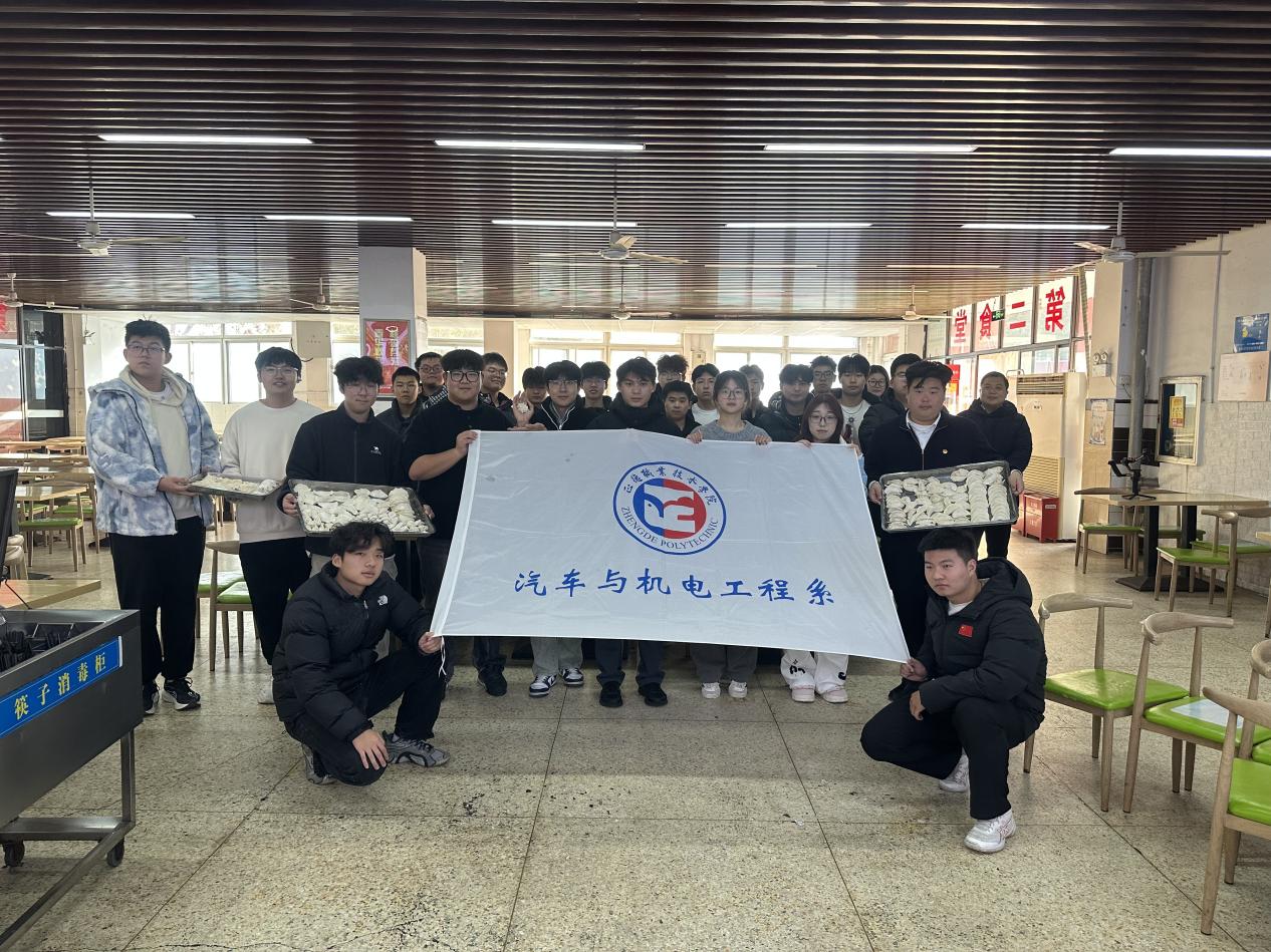 微信图片_20251218145013_981_732
